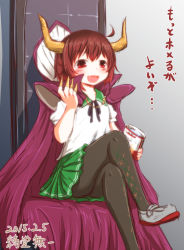 Rule 34 | 10s, 1girl, brown eyes, brown hair, bugles, bugles (food), bugles on fingers, cape, crossed legs, demon girl, food on hand, horns, kantai collection, kidou muichi, mutsuki (kancolle), pantyhose, school uniform, short hair, sitting, solo, translation request