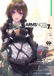 Rule 34 | arms note, blouse, blush, book, brown hair, character name, commentary request, copyright name, curtains, dated, english text, exoskeleton, fukai ryosuke, gloves, gun, highres, holding, holding book, holstered, indoors, medium hair, original, purple eyes, rifle, shirt, smile, solo, tosho iinchou (fukai ryousuke), weapon, white shirt, window