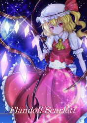 Rule 34 | 1girl, ascot, asna, bad id, bad pixiv id, blonde hair, character name, expressionless, flandre scarlet, frilled skirt, frills, hat, highres, laevatein, mob cap, puffy short sleeves, puffy sleeves, red eyes, short hair, short sleeves, side ponytail, skirt, solo, touhou, vest, wings