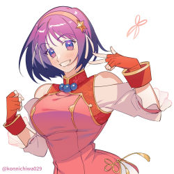 Rule 34 | 1girl, asamiya athena, blush, breasts, chinese clothes, fingerless gloves, gloves, hair ornament, hairband, highres, jewelry, long hair, looking at viewer, otoseto, psycho soldier, purple eyes, purple hair, red hairband, simple background, smile, snk, solo, star (symbol), star hair ornament, the king of fighters, the king of fighters xv