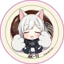Rule 34 | 1girl, :d, ak-12 (girls&#039; frontline), animal ears, animal hands, bad id, bad pixiv id, black jacket, blush, character name, chocolate doughnut, closed eyes, cropped torso, doughnut, facing viewer, fang, food, girls&#039; frontline, gloves, jacket, long hair, open mouth, paw gloves, silver hair, smile, solo, transparent background, tsuka, upper body, watermark, white background, white gloves