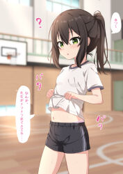 Rule 34 | 1girl, :o, ?, black hair, black shorts, blurry, blurry background, blush, breasts, clothes lift, commentary request, depth of field, green eyes, gym shirt, gym shorts, gym uniform, hair between eyes, highres, indoors, lifted by self, navel, original, panties, pantyslip, parted lips, pink panties, ponytail, shirt, shirt lift, short shorts, short sleeves, shorts, sidelocks, small breasts, solo, takasuma hiro, translated, underwear, white shirt