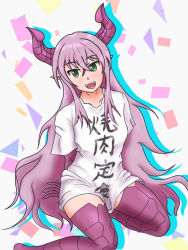 Rule 34 | dragon girl, dragon horns, fangs, green eyes, horns, japanese clothes, japanese text, long hair, long t-shirt, looking at viewer, meikyuu black company, pink hair, pointy ears, red pupils, rimu (meikyuu black company), rongitsune, scale thigh highs, shape background, shirt, sitting, smile, t-shirt, long shirt, thighhighs, translation request, very long hair, wide hips