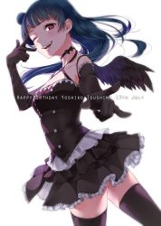 Rule 34 | 1girl, black choker, black gloves, black shirt, black skirt, black thighhighs, black wings, blue hair, buttons, character name, choker, commentary request, criss-cross halter, dated, double-breasted, elbow gloves, feathered wings, from side, gloves, hair bun, halterneck, happy birthday, highres, kate iwana, long hair, looking at viewer, love live!, love live! school idol festival, love live! sunshine!!, m/, one eye closed, open mouth, outstretched arm, purple eyes, shirt, side bun, simple background, single side bun, skirt, smile, solo, thighhighs, tsushima yoshiko, w over eye, white background, wings