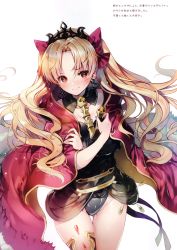 Rule 34 | 1girl, absurdres, blonde hair, blush, cape, closed mouth, crossed arms, earrings, ereshkigal (fate), fate/grand order, fate (series), fingernails, fur trim, hair ornament, highres, jewelry, leotard, long hair, miwabe sakura, nail polish, parted bangs, red cape, red eyes, scan, shiny skin, simple background, single thighhigh, skull, solo, thighhighs, thighs, tiara