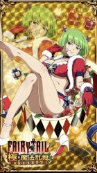 Rule 34 | 1girl, brandish mew, breasts, cleavage, fairy tail, green eyes, green hair, highres, large breasts, official art, smile, underboob