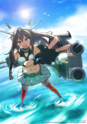 Rule 34 | 10s, 1girl, 2015, abs, absurdres, aiming, aiming at viewer, artist name, bare shoulders, bird, black hair, character name, cloud, company name, copyright name, day, elbow gloves, gloves, hairband, headgear, highres, kantai collection, long hair, nagato (kancolle), open mouth, outstretched arm, outstretched hand, reaching, rura-sama, skirt, sky, solo, sun, thighhighs, turret, watermark