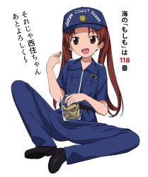 Rule 34 | &gt;:d, 10s, 1girl, :d, a1 (initial-g), alternate costume, bag, baseball cap, belt, black footwear, blue pants, blue shirt, breast pocket, brown eyes, brown hair, collarbone, commentary request, english text, feet together, food, full body, girls und panzer, hat, holding, japan coast guard, kadotani anzu, knees apart feet together, long hair, open mouth, pants, plastic bag, pocket, shirt, shoes, short sleeves, sitting, smile, solo, spread legs, sweet potato, translation request, twintails, uniform, v-shaped eyebrows, very long hair, white background