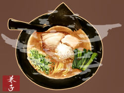 Rule 34 | brown background, chicken (food), food, food focus, highres, kaneko ryou, meat, no humans, noodles, original, ramen, simple background, still life, vegetable