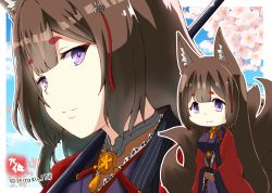 Rule 34 | 1girl, amagi (azur lane), animal ears, azur lane, brown hair, cherry blossoms, chibi, commentary request, eyeshadow, fox ears, fox girl, fox tail, grey eyes, japanese clothes, kitsune, kyuubi, long hair, looking at viewer, makeup, multiple tails, signature, smile, solo, tail, taisa (kari), thick eyebrows, twitter username, wide sleeves, zoom layer