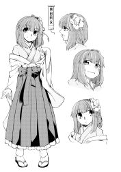Rule 34 | 0-den, 1girl, absurdres, bob cut, bow, closed mouth, flip-flops, flower, full body, greyscale, hair flower, hair ornament, hakama, hakama skirt, happy, hieda no akyuu, highres, japanese clothes, kimono, layered clothes, layered kimono, long sleeves, looking at viewer, monochrome, multiple views, open mouth, sandals, sash, short hair, simple background, skirt, smile, socks, standing, tabi, touhou, translated, white background, wide sleeves