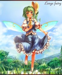 Rule 34 | 1girl, barefoot, blue eyes, blush, daiyousei, face, female focus, giant, giantess, green hair, highres, sachito, short hair, side ponytail, skirt hold, solo, touhou, wings
