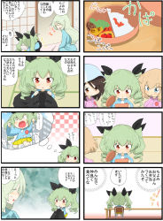Rule 34 | +++, 4girls, 4koma, aged down, anchovy (girls und panzer), anzai romi, bento, black ribbon, blonde hair, blue eyes, blue headwear, blue shirt, brown eyes, brown hair, building, chair, closed eyes, closed mouth, coat, comic, drill hair, eighth note, food, frown, futon, giant, giantess, girls und panzer, green hair, hair ribbon, highres, imagining, indoors, jinguu (4839ms), katyusha (girls und panzer), kindergarten, kindergarten uniform, light frown, long hair, long sleeves, looking at another, mika (girls und panzer), mother and daughter, multiple 4koma, multiple girls, musical note, notice lines, open mouth, pajamas, parted lips, pink coat, red eyes, ribbon, shirt, short hair, shouji, sitting, skirt, sliding doors, standing, sweatdrop, table, thought bubble, translation request, trembling, tulip hat, twin drills, twintails, under covers, yellow skirt