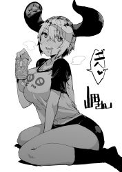 Rule 34 | alcohol, beer, breasts, drooling, highres, horns, large breasts, oosawara sadao, profanity, short hair, symbol-shaped pupils, yamada vanhouten (mato tsuyoi)