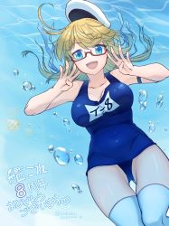 Rule 34 | 1girl, :d, anniversary, blonde hair, blue eyes, blue one-piece swimsuit, bobokuboboku, breasts, glasses, hat, highres, i-8 (kancolle), kantai collection, large breasts, long hair, name tag, one-piece swimsuit, open mouth, red-framed eyewear, sailor hat, school swimsuit, smile, solo, swimsuit, thighhighs, twitter username, underwater, white hat, white thighhighs