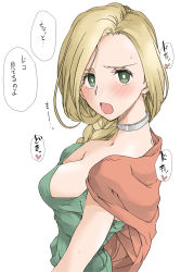 Rule 34 | 1girl, bianca (dq5), blonde hair, braid, breasts, cape, cleavage, downblouse, dragon quest, dragon quest v, elf (stroll in the woods), from side, green eyes, green shirt, hair over one eye, highres, long braid, long hair, looking at viewer, medium breasts, red cape, shirt, short hair, single braid, solo, sweat, translation request, white background
