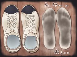 Rule 34 | bitashinmi, footprints, kemono friends, shoes, unworn shoes, smell, socks, unworn socks, steam