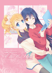 Rule 34 | ayase eli, highres, love live!, love live! school idol project, mimori (cotton heart), sonoda umi, thighhighs