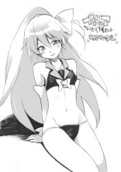 Rule 34 | 10s, 1girl, adapted costume, blush, bra, cure tender, happinesscharge precure!, hikawa maria, kurose kousuke, lingerie, looking at viewer, midriff, monochrome, precure, sitting, smile, solo, text focus, underwear