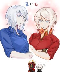 Rule 34 | 1other, 3girls, blue eyes, blue shirt, clock, closed mouth, collared shirt, dante (limbus company), faust (project moon), fire, flower, highres, holding, holding flower, ivy (675671), jacket, limbus company, long sleeves, looking at viewer, lunacy (limbus company), multiple girls, multiple persona, object head, project moon, red flower, red jacket, red rose, rose, shirt, short hair, white hair