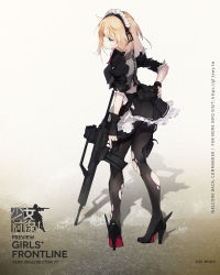Rule 34 | 1girl, apron, arm behind back, armor, assault rifle, bag, black footwear, black gloves, black pantyhose, blonde hair, blue eyes, braid, braided bangs, breastplate, breasts, character name, collared shirt, cropped jacket, dirty, fingerless gloves, french braid, from side, full body, g36 (girls&#039; frontline), g36 (mod3) (girls&#039; frontline), girls&#039; frontline, gloves, gun, h&amp;k g36, heckler &amp; koch, high heels, highres, holding, imoko (imonatsuki), injury, juliet sleeves, long sleeves, looking afar, maid, maid apron, maid headdress, medium breasts, medium hair, midriff, mod3 (girls&#039; frontline), neck ribbon, official alternate costume, official art, pantyhose, puffy sleeves, red ribbon, ribbon, rifle, shirt, sidelocks, skirt, sleeve cuffs, sleeves rolled up, solo, thigh strap, thighband pantyhose, torn clothes, torn pantyhose, trigger discipline, tsurime, waist apron, watermark, weapon, wing collar