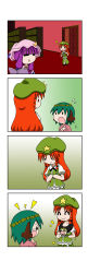 Rule 34 | &gt; &lt;, 4girls, 4koma, :d, = =, ^ ^, absurdres, animal ears, blonde hair, book, bookshelf, braid, chibi, chinese clothes, closed eyes, comic, crescent, crescent hair ornament, door, flat cap, flying sweatdrops, green hair, hair between eyes, hair ornament, hands on own chest, hat, head wreath, highres, hong meiling, indoors, kasodani kyouko, library, lily white, long hair, long sleeves, looking at another, looking back, mob cap, multiple girls, open book, open mouth, patchouli knowledge, puff of air, puffy short sleeves, puffy sleeves, rakugaki-biyori, rapeseed blossoms, red hair, robe, short hair, short sleeves, sidelocks, silent comic, smile, solid oval eyes, star (symbol), tears, touhou, twin braids, under another&#039;s clothes, undershirt, very long hair, walking