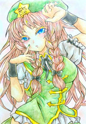 Rule 34 | 0917yuka, 1girl, arm up, beret, black ribbon, blue eyes, braid, breasts, colored pencil (medium), frilled sleeves, frills, green hat, green nails, green vest, hat, hat ornament, head tilt, highres, hong meiling, large breasts, long hair, looking at viewer, nail polish, neck ribbon, pastel colors, puffy short sleeves, puffy sleeves, red hair, ribbon, shirt, short sleeves, simple background, solo, star (symbol), star hat ornament, touhou, traditional media, twin braids, vest, white shirt