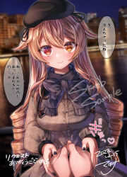 Rule 34 | 1girl, beret, black headwear, black nails, black scarf, blurry, blurry background, blush, breasts, brown eyes, buttons, closed mouth, commission, dress, drill hair, fingernails, grey dress, hair between eyes, hair flaps, hat, heterochromia, highres, kantai collection, large breasts, light brown hair, long hair, makina00, murasame (kancolle), murasame kai ni (kancolle), nail polish, outdoors, red eyes, sample watermark, scarf, skeb commission, smile, solo focus, speech bubble, translation request, watermark