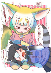 Rule 34 | 2girls, @ @, ^^^, absurdres, animal ear fluff, animal ears, artist name, bad id, bad pixiv id, black hair, blonde hair, blush, bow, bowtie, breast pocket, brown eyes, closed eyes, commentary request, common raccoon (kemono friends), extra ears, fang, fennec (kemono friends), fox ears, fox tail, fur collar, furrowed brow, gloves, grey hair, half-closed eyes, hand on another&#039;s head, hands up, heart, highres, kemono friends, lap pillow, looking at another, lying, medium hair, mimikaki, multicolored hair, multiple girls, on side, open mouth, pink sweater, pocket, raccoon ears, rakugakiraid, seiza, short sleeves, sidelocks, sitting, sweat, sweater, tail, translation request, white hair