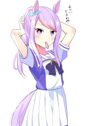 1girl, absurdres, animal ears, arms behind head, arms up, bangs, black bow, blue ribbon, blue shirt, blush, bow, closed mouth, commentary request, ear ribbon, hair tie, hair tie in mouth, highres, horse ears, horse girl, horse tail, kousaka nobaku, long hair, looking at viewer, mejiro mcqueen (umamusume), mouth hold, pleated skirt, puffy short sleeves, puffy sleeves, purple eyes, purple hair, ribbon, school uniform, shirt, short sleeves, sidelocks, simple background, skirt, solo, swept bangs, tail, tracen school uniform, translation request, tying hair, umamusume, white background, white skirt