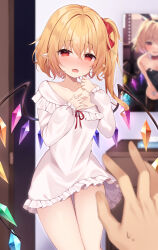 Rule 34 | 1girl, 1other, absurdres, blonde hair, commentary request, crystal, flandre scarlet, hair between eyes, hair ribbon, highres, indoors, long hair, long sleeves, looking at viewer, miy@, open mouth, pajamas, pointy ears, pov, red eyes, red ribbon, ribbon, side ponytail, solo focus, standing, thighs, touhou, white pajamas, wings