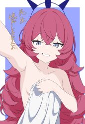 1girl absurdres armpits blue_archive blue_background border collarbone fluffy_hair grey_eyes halo highres iroha_(blue_archive) k41to naked_towel nude purple_halo red_hair solo towel translation_request upper_body wavy_hair wet white_border