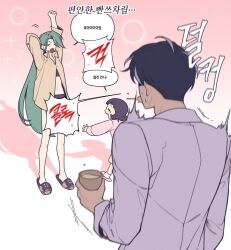 Rule 34 | 1boy, 2girls, black hair, blurry, brown footwear, brown shirt, closed eyes, collared shirt, commentary request, creatures (company), cup, game freak, green hair, highres, holding, holding cup, korean commentary, korean text, larry (pokemon), long hair, long sleeves, multiple girls, nintendo, open mouth, pokemon, pokemon sv, poppy (pokemon), rika (pokemon), rumong, shirt, short hair, slippers, speech bubble, standing, stretching, sweat, translation request