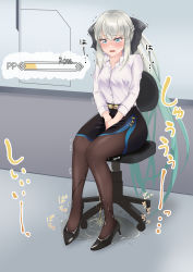 Rule 34 | 1girl, absurdres, belt, between legs, black bow, black footwear, black pantyhose, black skirt, blue eyes, blue hair, blue trim, blush, bow, braid, breasts, buttons, chair, collarbone, collared shirt, embarrassed, fate/grand order, fate (series), female focus, full body, gameplay mechanics, gradient hair, grey hair, hair bow, hand between legs, have to pee, heavy breathing, high heels, highres, ikayaki-san, indoors, japanese text, knees together feet apart, long hair, long sleeves, looking down, medium breasts, miniskirt, morgan le fay (fate), multicolored hair, nose blush, office chair, office lady, on chair, open mouth, pantyhose, pee, peeing, peeing self, pencil skirt, ponytail, puddle, shirt, shirt tucked in, shoes, side slit, sidelocks, sitting, skirt, solo, swivel chair, translation request, trembling, two-tone hair, urine meter, very long hair, wet, wet clothes, white shirt