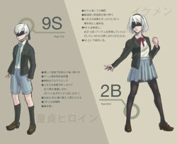 Rule 34 | 1boy, 1girl, arms at sides, bad id, bad pixiv id, black hairband, black jacket, black socks, blazer, blindfold, blue necktie, blue shorts, blue skirt, bow, bowtie, brown background, brown footwear, character name, clenched hand, closed mouth, collared shirt, contemporary, covered eyes, eto (tozuko-xxx), full body, hairband, jacket, kneehighs, loafers, long sleeves, necktie, nier:automata, nier (series), open clothes, open jacket, pantyhose, pleated skirt, red bow, red bowtie, school uniform, shirt, shoes, short hair, shorts, silver hair, skirt, sleeves past wrists, socks, standing, text focus, two-tone background, white shirt, wing collar, 2b (nier:automata), 9s (nier:automata)