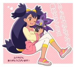 Rule 34 | 1girl, border, brown eyes, collarbone, commentary request, creatures (company), eyelashes, game freak, gen 6 pokemon, heart, holding, holding pokemon, iris (pokemon), long hair, nintendo, noibat, okaohito1, one eye closed, open mouth, outline, pink footwear, pokemon, pokemon (anime), pokemon (creature), pokemon bw (anime), purple hair, shoes, smile, teeth, tongue, translation request, white border
