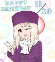 Rule 34 | 1girl, ;d, atsumisu, bad id, bad pixiv id, blush, capelet, commentary request, dated, fate/stay night, fate (series), fur hat, hair between eyes, happy birthday, hat, head tilt, highres, illyasviel von einzbern, jacket, light brown hair, long hair, long sleeves, one eye closed, open mouth, papakha, purple capelet, purple hat, purple jacket, scarf, sidelocks, smile, solo, teeth, upper body, upper teeth only, v, white scarf