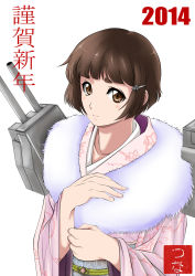 Rule 34 | 10s, 1girl, 2014, alternate costume, bad id, bad pixiv id, blush, brown eyes, brown hair, fur trim, highres, japanese clothes, kantai collection, kimono, looking at viewer, myoukou (kancolle), new year, personification, short hair, simple background, solo, translation request, tuna21, turret, white background