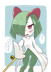 Rule 34 | bags under eyes, blue background, blush, cat teaser, colored skin, creatures (company), game freak, gen 3 pokemon, green hair, hair over one eye, highres, horns, ino (tellu0120), kirlia, multicolored skin, nintendo, open mouth, pink eyes, pokemon, pokemon (creature), sidelocks, simple background, speech bubble, square, sweat, translation request, two-tone skin, white skin