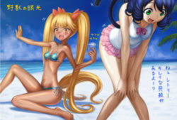 Rule 34 | &gt;:d, 10s, 2girls, :d, bare shoulders, barefoot, beach, bent over, bikini, black hair, blonde hair, blue bikini, blue hair, blue sky, blush, bow, breasts, camera phone, cat tail, cellphone, cloud, curly hair, cyan (show by rock!!), day, dog tail, drill hair, drooling, fangs, female pervert, frilled swimsuit, frills, glasses, gradient background, green eyes, hair ornament, hands on own knees, holding, holding phone, horizon, knees together feet apart, kyodairobo, long hair, looking at another, looking away, looking down, multiple girls, navel, ocean, on ground, one-piece swimsuit, open mouth, outdoors, outstretched arm, palm tree, pervert, phone, retoree (show by rock!!), ribs, show by rock!!, side-tie bikini bottom, sitting, skinny, sky, small breasts, smile, standing, swimsuit, tail, taking picture, tan, text focus, translation request, tree, twintails, v-shaped eyebrows, very long hair, white one-piece swimsuit, yellow eyes, yuri