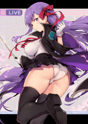 Rule 34 | 1girl, ass, bb (fate), bb (fate/extra), black coat, black skirt, black thighhighs, blush, breasts, cape, closed mouth, coat, fate/extra, fate/extra ccc, fate/grand order, fate (series), gloves, hair ribbon, haoni, high-waist skirt, holding, holding wand, large breasts, leotard, long hair, long sleeves, looking at viewer, looking back, neck ribbon, open clothes, open coat, pleated skirt, popped collar, purple eyes, purple hair, red ribbon, ribbon, riding crop, shirt, skirt, smile, solo, thighhighs, thighs, very long hair, wand, white gloves, white leotard, white shirt, wide sleeves