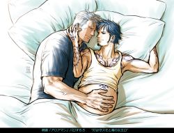 Rule 34 | 2boys, beard, bed, black hair, blue shirt, cigar, couple, eye contact, facial hair, goatee, hand on another&#039;s stomach, kokorozashi, long sideburns, looking at another, lying, pectoral cleavage, male focus, male pregnancy, mature male, multiple boys, navel, on back, on bed, one piece, pectorals, pillow, shirt, short hair, sideburns, sidepec, smile, smoker (one piece), smoking, stubble, sunlight, tank top, toned, toned male, trafalgar law, veins, white hair, yaoi, yellow tank top