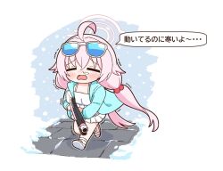 Rule 34 | achilles (yosshyachillesd), ahoge, blue archive, blue jacket, closed eyes, cold, commentary request, gun, hair bobbles, hair ornament, holding, holding gun, holding weapon, hoshino (blue archive), hoshino (swimsuit) (blue archive), jacket, long hair, long sleeves, low twintails, official alternate costume, open clothes, open jacket, open mouth, pink hair, shotgun, snow, translation request, twintails, walking, weapon
