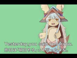 Rule 34 | 1girl, animal ears, blunt bangs, body fur, ears through headwear, english text, furry, furry female, green background, hat, highres, horizontal pupils, horns, just do it (meme), letterboxed, made in abyss, meme, nanachi (made in abyss), open mouth, parody, puffy pants, riasgomibako, shia labeouf, silver hair, simple background, solo, standing, subtitled, tail, topless, whiskers, yellow eyes