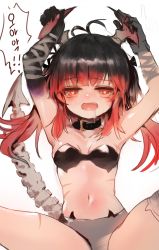 Rule 34 | 1girl, absurdres, arms up, bad id, bad pixiv id, bare shoulders, black collar, black hair, breasts, collar, collarbone, commentary request, demon girl, demon horns, dokomon, drooling, gradient hair, grey panties, heart, heart-shaped pupils, highres, horns, korean commentary, korean text, long hair, looking at viewer, multicolored hair, navel, open mouth, original, panties, red eyes, red hair, saliva, simple background, sitting, small breasts, solo, spread legs, symbol-shaped pupils, tail raised, translation request, underwear, white background