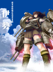 Rule 34 | 10s, 1girl, brown eyes, brown hair, character name, cloud, day, giant, giantess, hair ornament, hair ribbon, highres, ise (kancolle), kantai collection, katana, machinery, ocean, ponytail, ribbon, sky, smile, solo, sword, tomotsuka haruomi, translation request, turret, weapon, wristband