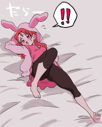 Rule 34 | !, !!, &gt;:), 1girl, absurdres, animal ears, animal hood, arm behind head, barefoot, bed sheet, black pants, blouse, commentary request, embarrassed, grey background, hair down, highres, hood, hoodie, kirakira precure a la mode, looking at viewer, lying, on bed, open clothes, open hoodie, open mouth, pants, pink shirt, precure, rabbit ears, rabbit hood, shirt, simple background, smile, solo, spoken exclamation mark, sweatdrop, tankobukids, translation request, triangle mouth, usami ichika, yoga pants