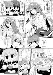 Rule 34 | 10s, 5girls, = =, ahoge, akebono (kancolle), b-ginga, bandages, bandage on face, bare shoulders, bell, chibi, comic, commentary request, detached sleeves, double bun, greyscale, hair bell, hair bobbles, hair ornament, jingle bell, kantai collection, kongou (kancolle), long hair, monochrome, multiple girls, neckerchief, nontraditional miko, oboro (kancolle), one eye closed, open mouth, pleated skirt, sazanami (kancolle), school uniform, serafuku, short hair, short sleeves, skirt, translation request, trembling, ushio (kancolle), wavy mouth, wide sleeves