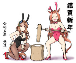 Rule 34 | 2023, 2girls, animal ears, black leotard, black necktie, bow, bowtie, breasts, brown eyes, brown hair, brown pantyhose, chinese zodiac, closed eyes, covered navel, deno (denomina0), detached collar, fake animal ears, food, high heels, holding, holding mallet, horse ears, horse girl, horse tail, kawakami princess (umamusume), kine, king halo (umamusume), large breasts, leotard, looking at viewer, mallet, medium breasts, mochi, mochitsuki, mortar (bowl), multiple girls, necktie, new year, pantyhose, pestle, pink footwear, playboy bunny, rabbit ears, red bow, red bowtie, red footwear, red leotard, simple background, strapless, strapless leotard, tail, umamusume, white background, wrist cuffs, year of the rabbit