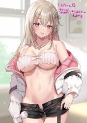 Rule 34 | 1girl, ayaginu temari, bare shoulders, black shorts, breasts, brown hair, cleavage, closed mouth, colored inner hair, commission, cowboy shot, crop top, cropped jacket, flower knot, hair ornament, harimoji, highres, isekai tensei shite v ni narimashita, jacket, jewelry, long hair, long sleeves, looking at viewer, medium breasts, midriff, mole, mole under eye, multicolored hair, navel, necklace, off shoulder, open clothes, open fly, open jacket, pink eyes, second-party source, short shorts, shorts, skeb commission, sleeveless, smile, solo, spaghetti strap, stomach, tongue, tongue out, underboob, virtual youtuber, white jacket